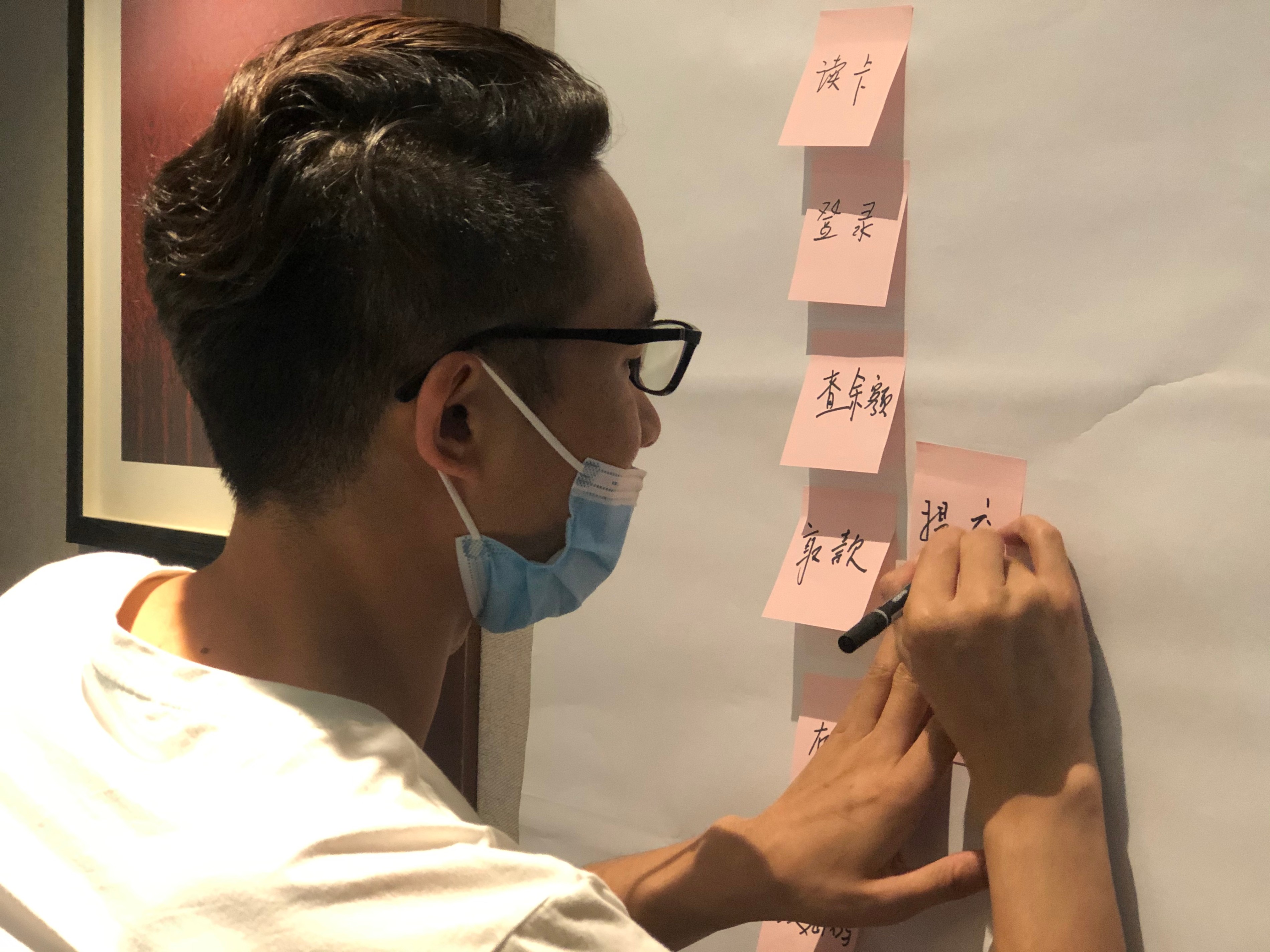 解码平安科技：一场由内而外的蜕变