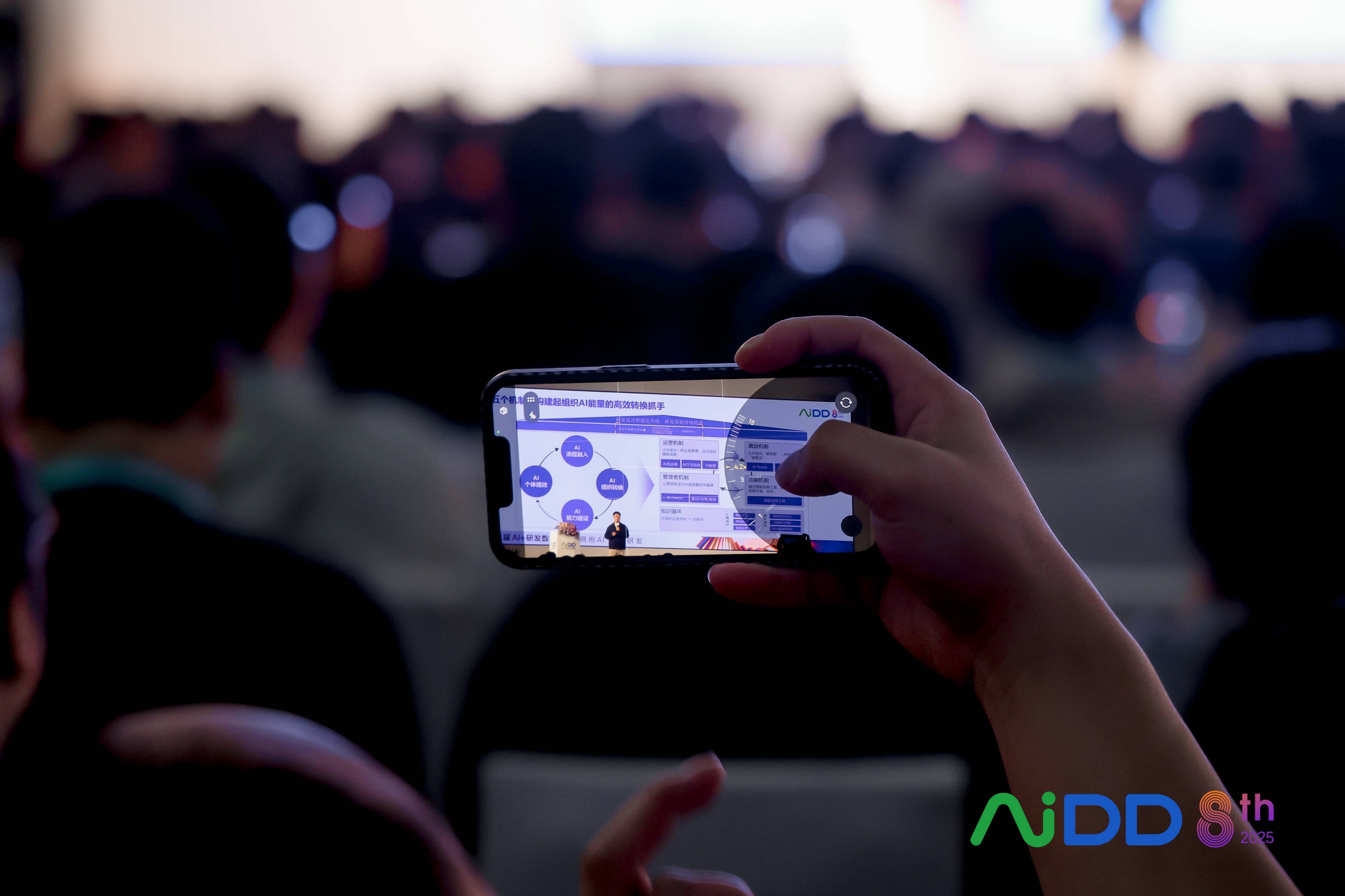 当残差学会思考：AI 正拆掉它的脚手架