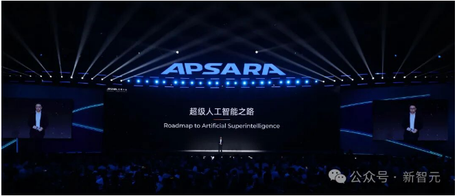 刚刚，阿里CEO吴泳铭发布「ASI宣言」：超级智能才是终局！