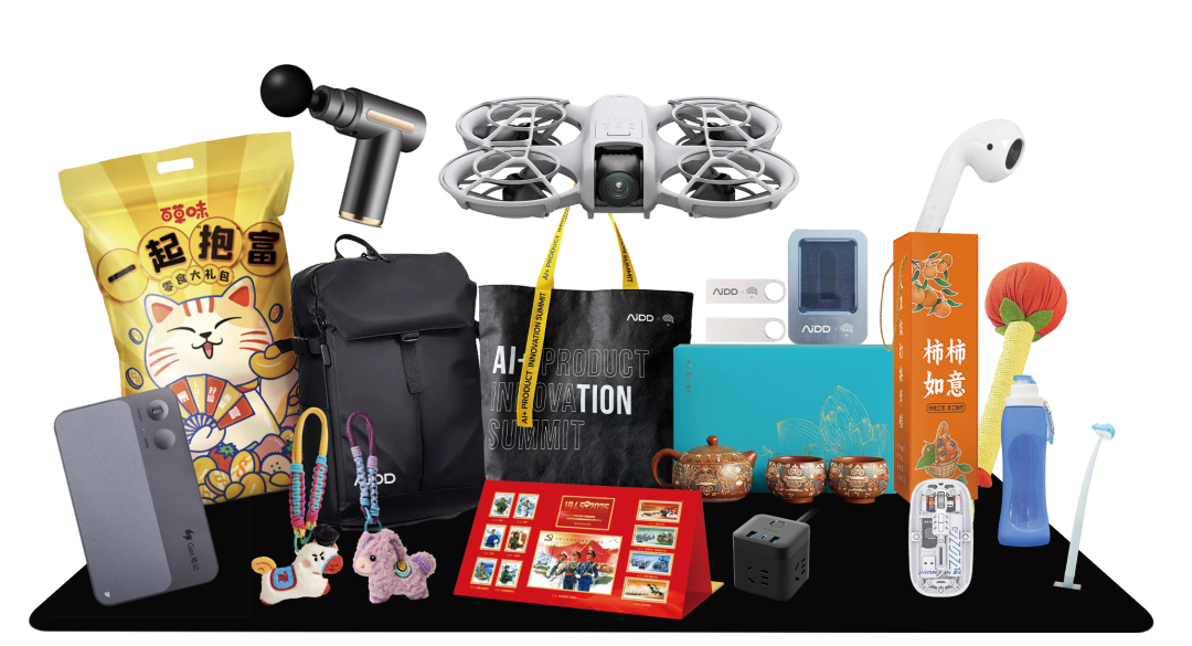 参会指南来啦！AI+产品创新峰会上海站倒计时，期待您的到来！