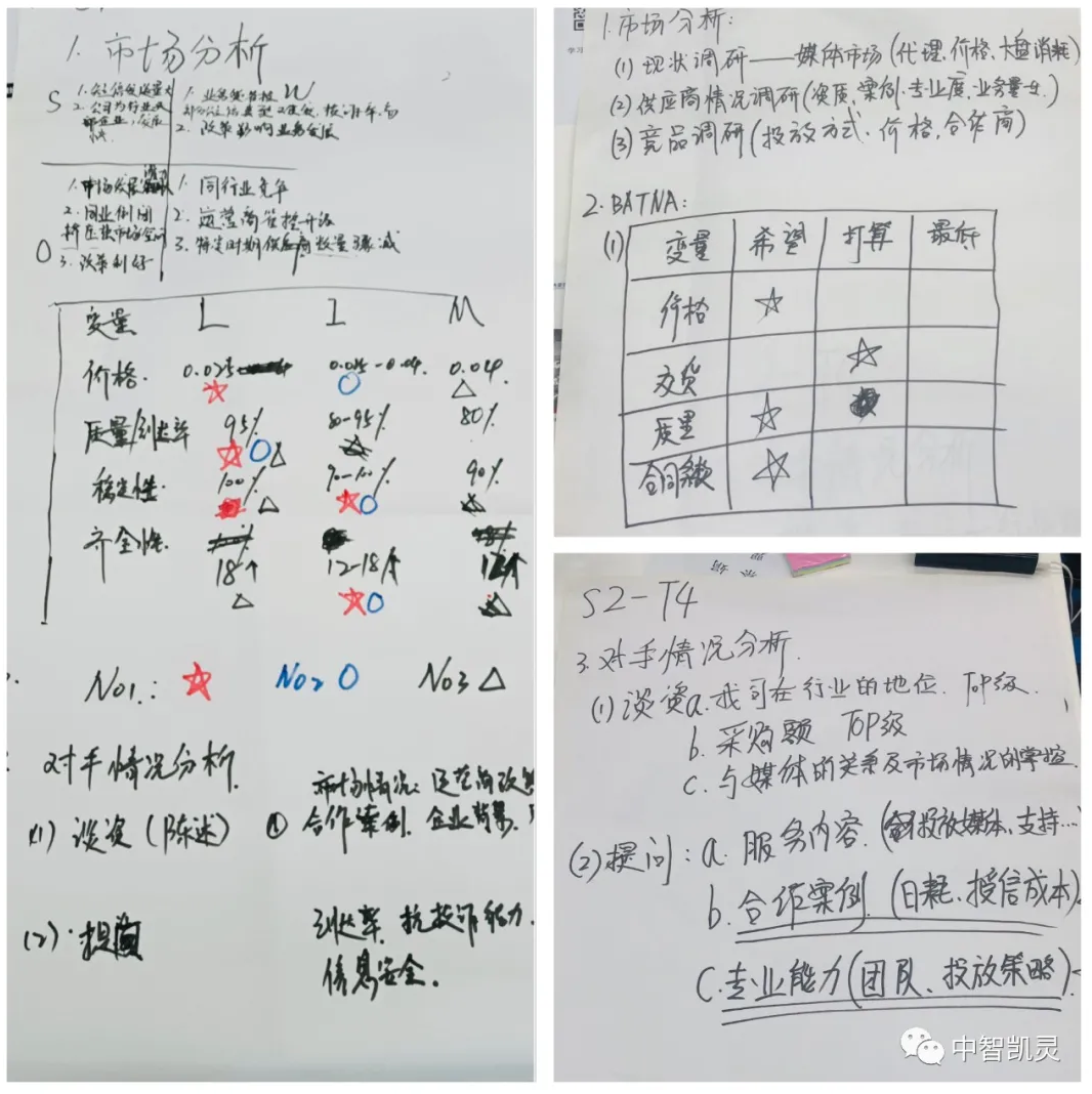2-210H91F132G7.png