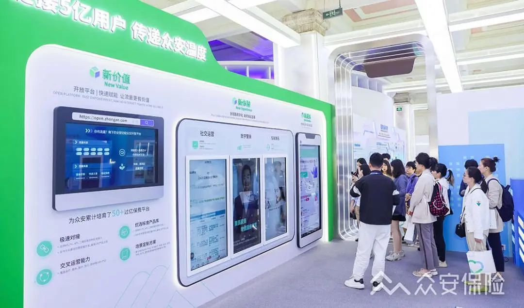 9月27日，“数字化应用人才培养”闭门沙龙将在上海外滩重磅开启！(图6)