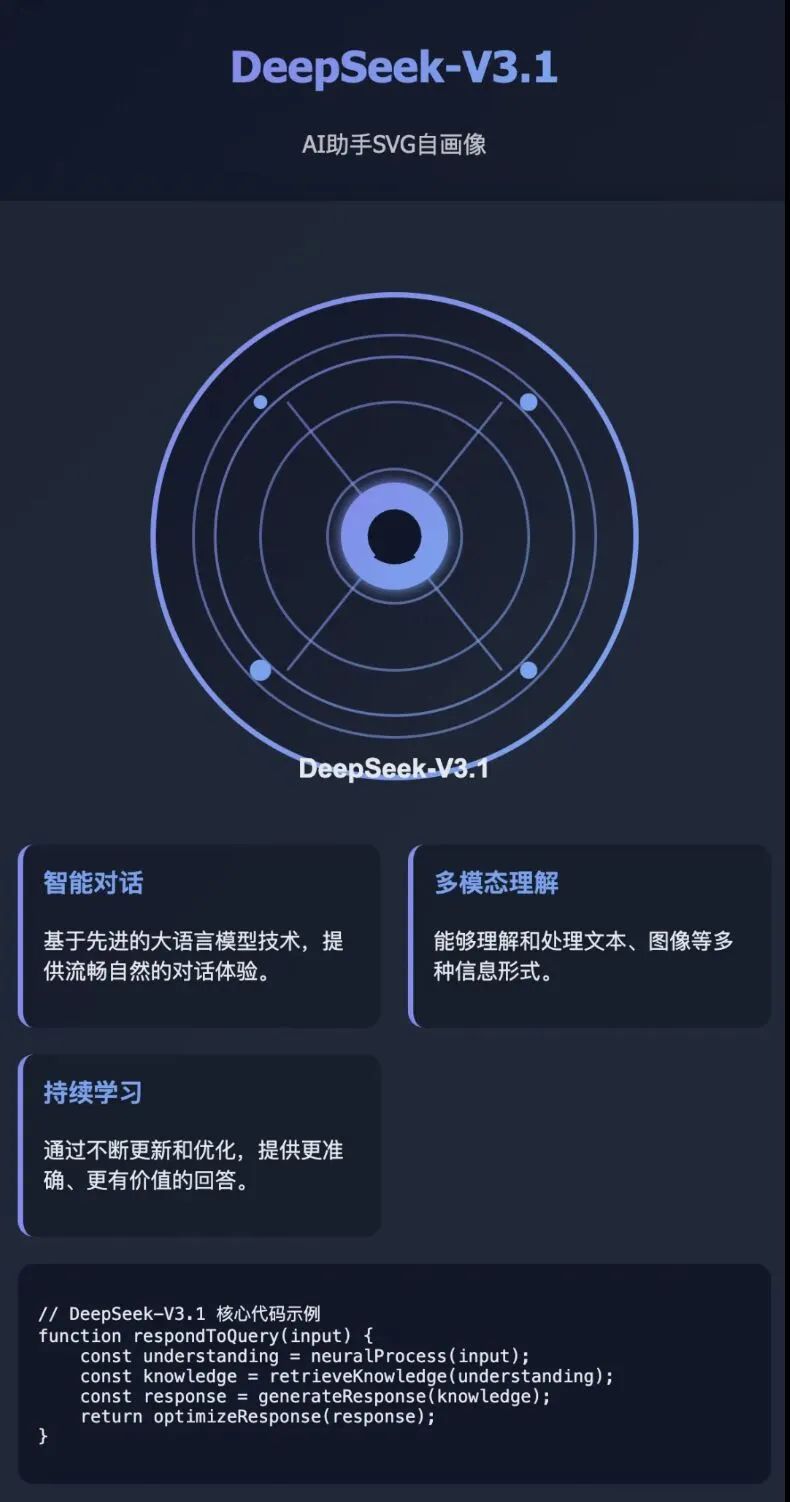 QQ图片20250821105302.jpg