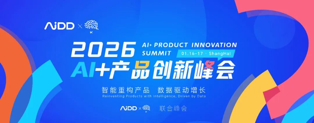 未来3年,一半的产品经理,将被“产品模型”所取代(图1)