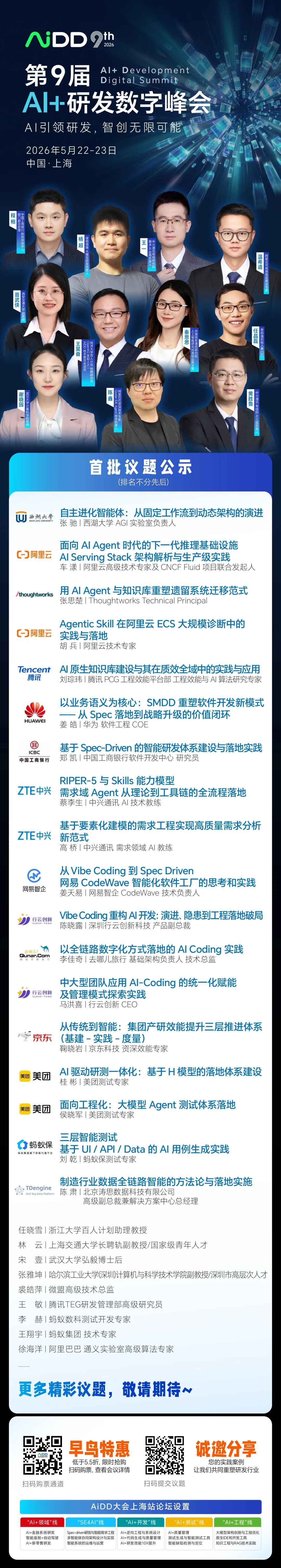 当100万token照进现实:Claude 4.6之后,软件生产的价值坐标正在重绘(图2)