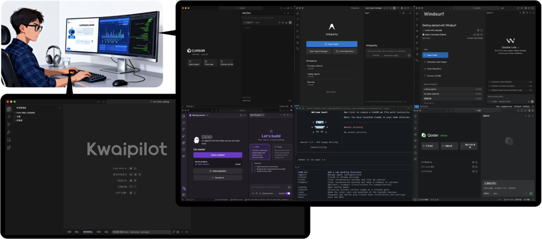 从Copilot到Agentic:快手如何重构"人×AI×流程"研发铁三角(图13)