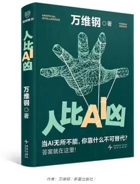 19-260311164F3204.png 19-260311164F3204.png