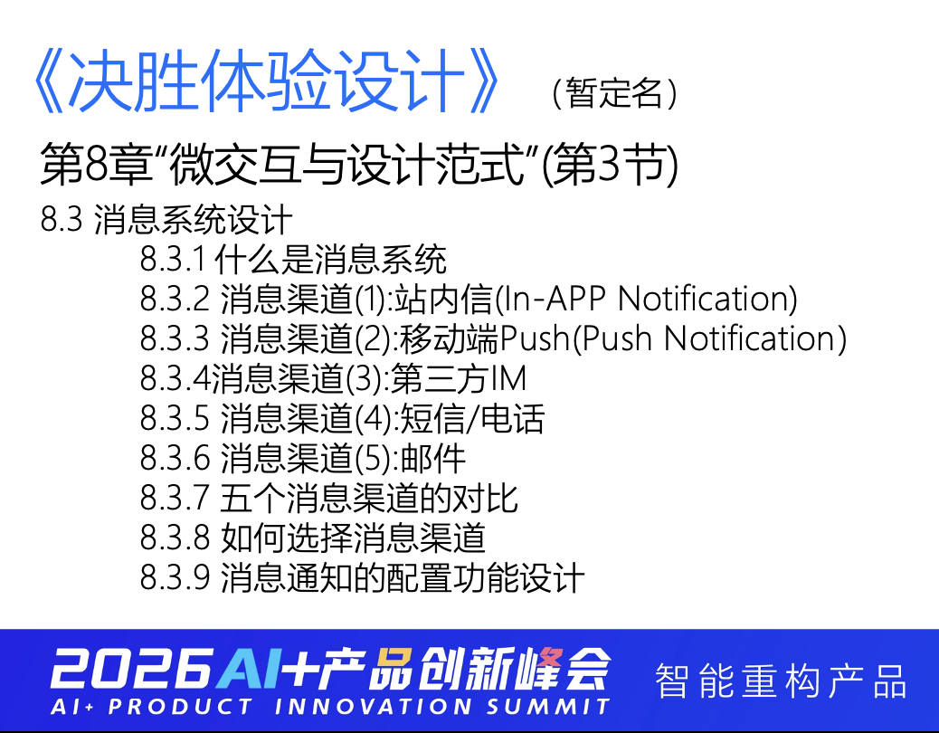 21-26031Q3552X62.png 21-26031Q3552X62.png