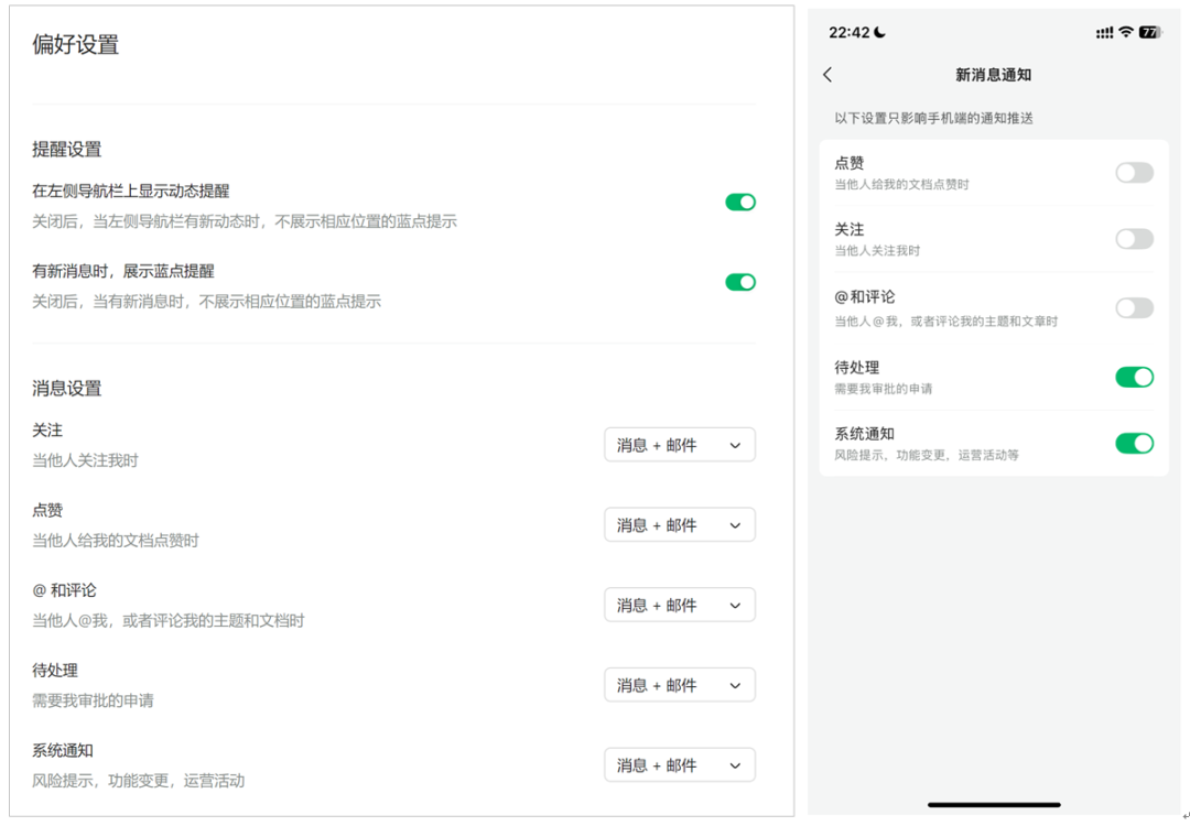 21-26031Q35S9163.png 21-26031Q35S9163.png