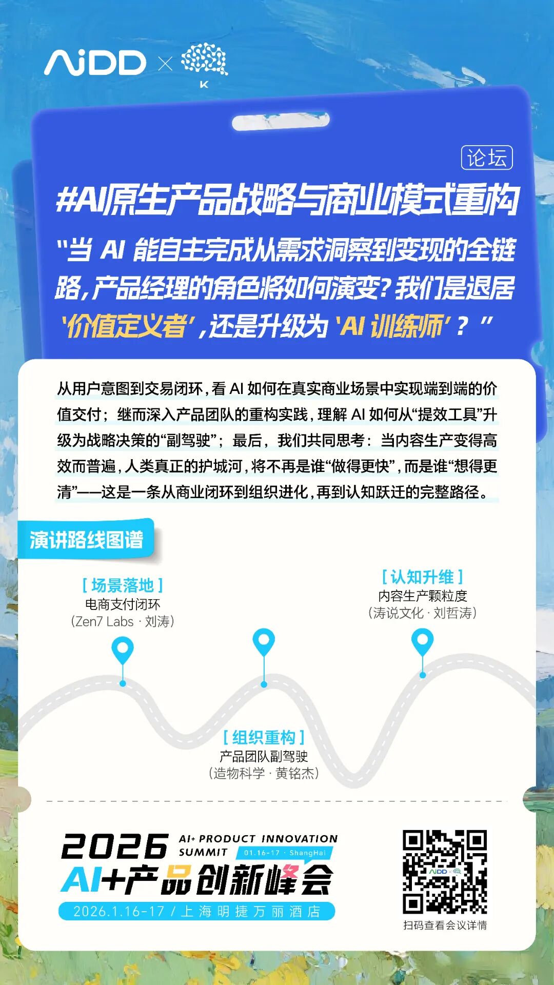 21-26031Q4125W95.jpg 21-26031Q4125W95.jpg