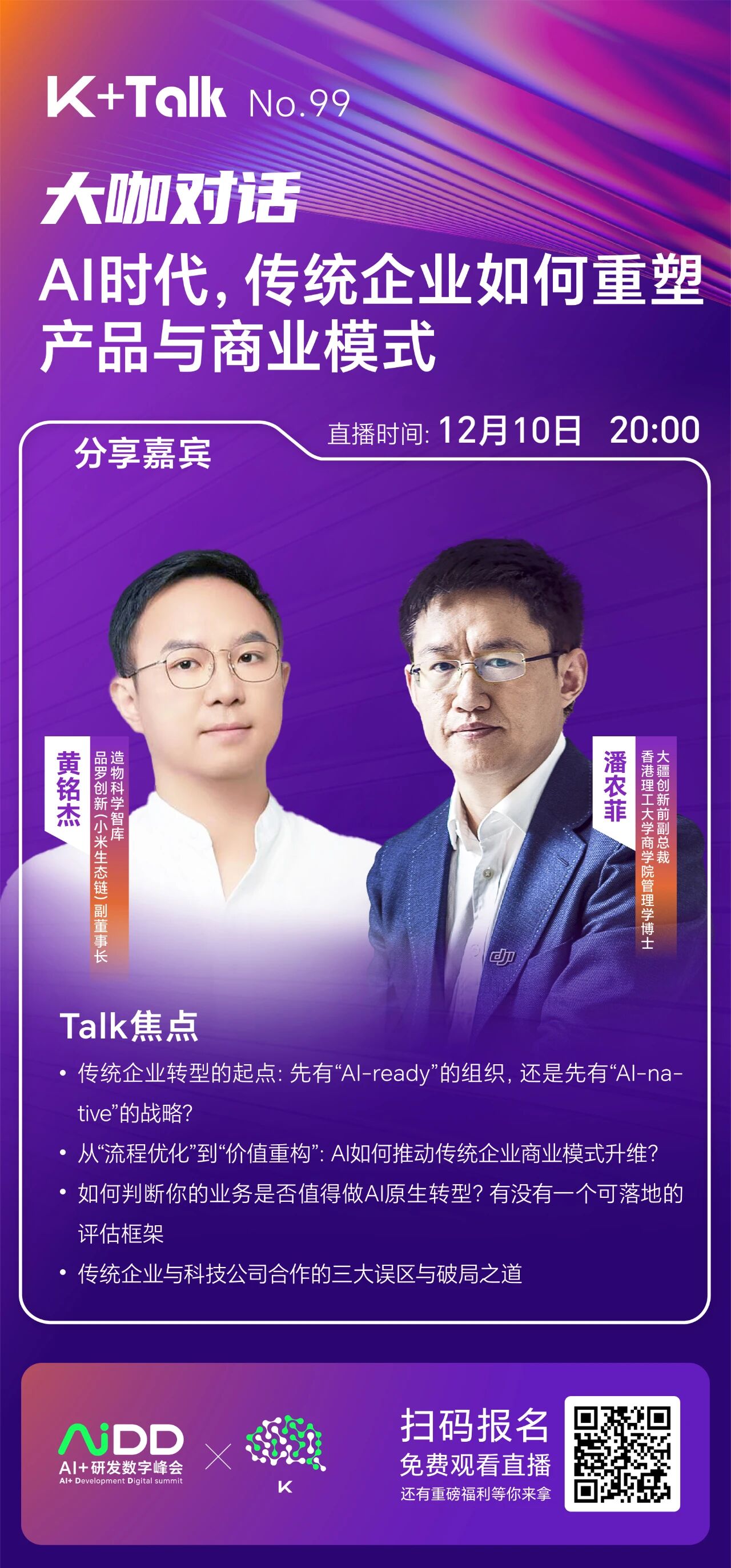 21-26031Q413124Y.jpg 21-26031Q413124Y.jpg