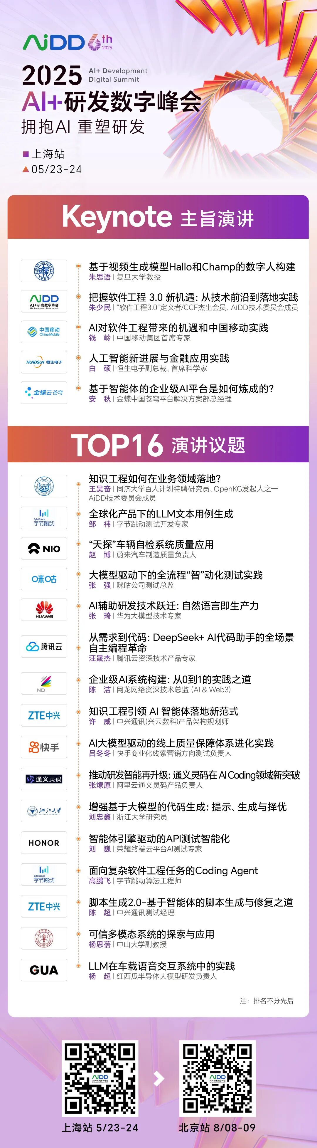 21-260319141101N7.jpg 21-260319141101N7.jpg