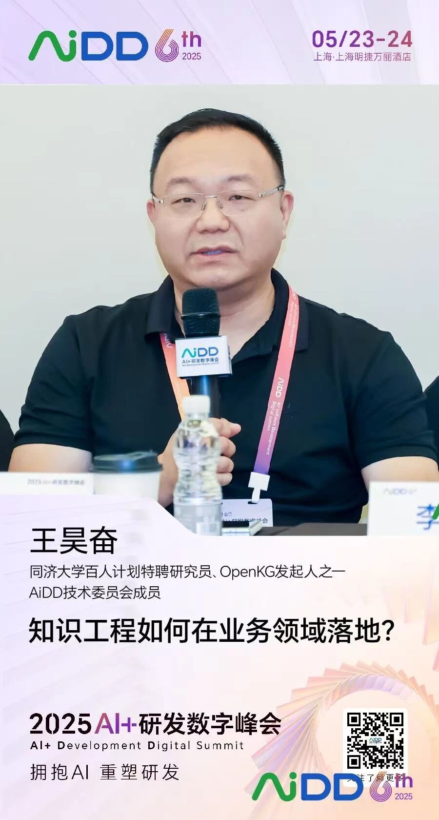 21-260319141139205.jpg 21-260319141139205.jpg