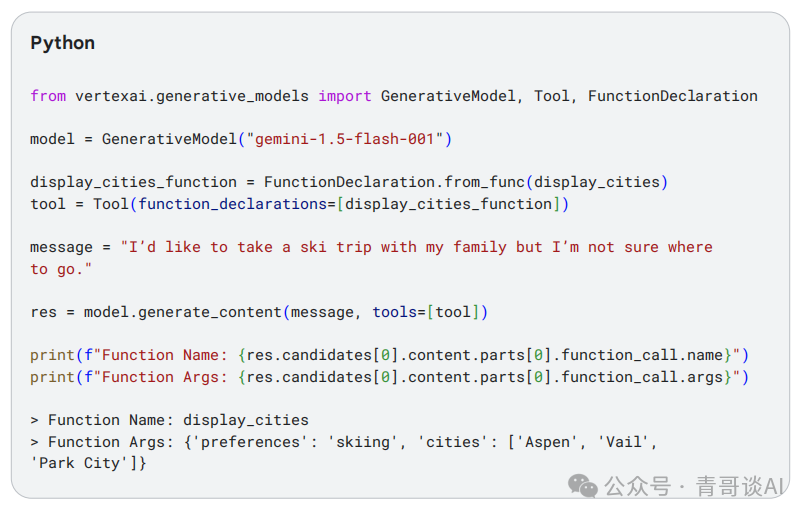 21-260320155939243.png 21-260320155939243.png