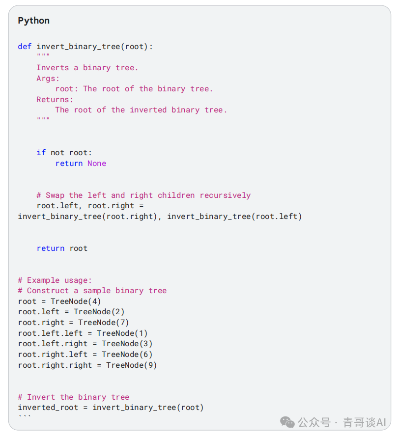 21-260320155ATX.png 21-260320155ATX.png