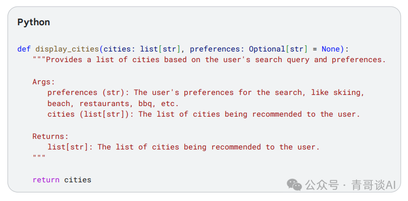 21-260320155Z9323.png 21-260320155Z9323.png