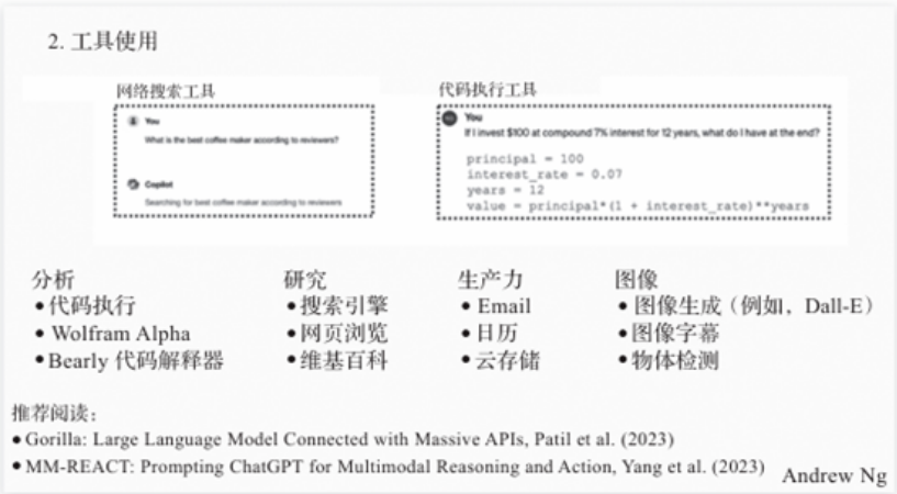 21-260323101G3P6.png 21-260323101G3P6.png