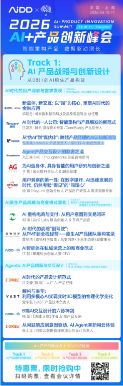 21-2603250944155P.png 21-2603250944155P.png