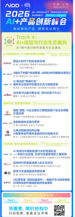 21-260325100P1926.png 21-260325100P1926.png