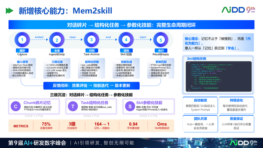21-260604092P05X.png 21-260604092P05X.png