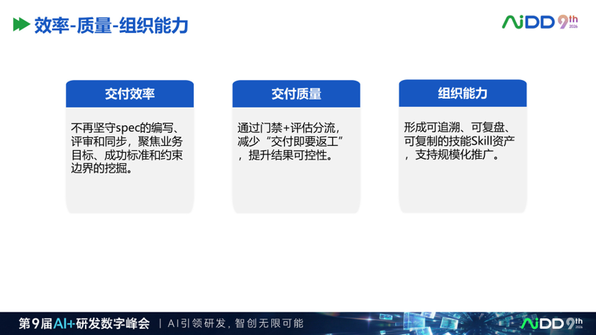 21-26061Q532003X.png