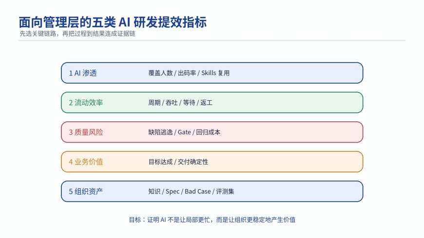 21-26061Q53300O2.png
