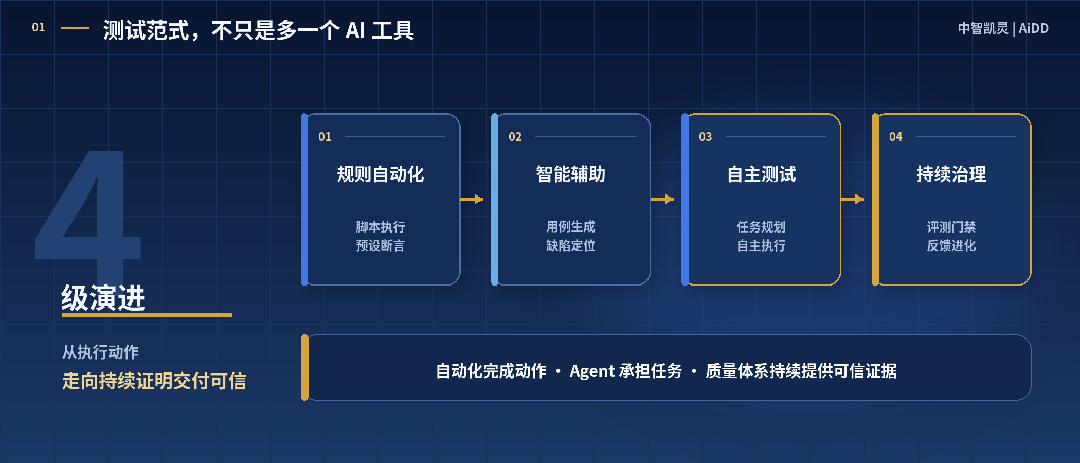 21-260HF94J6446.png 21-260HF94J6446.png