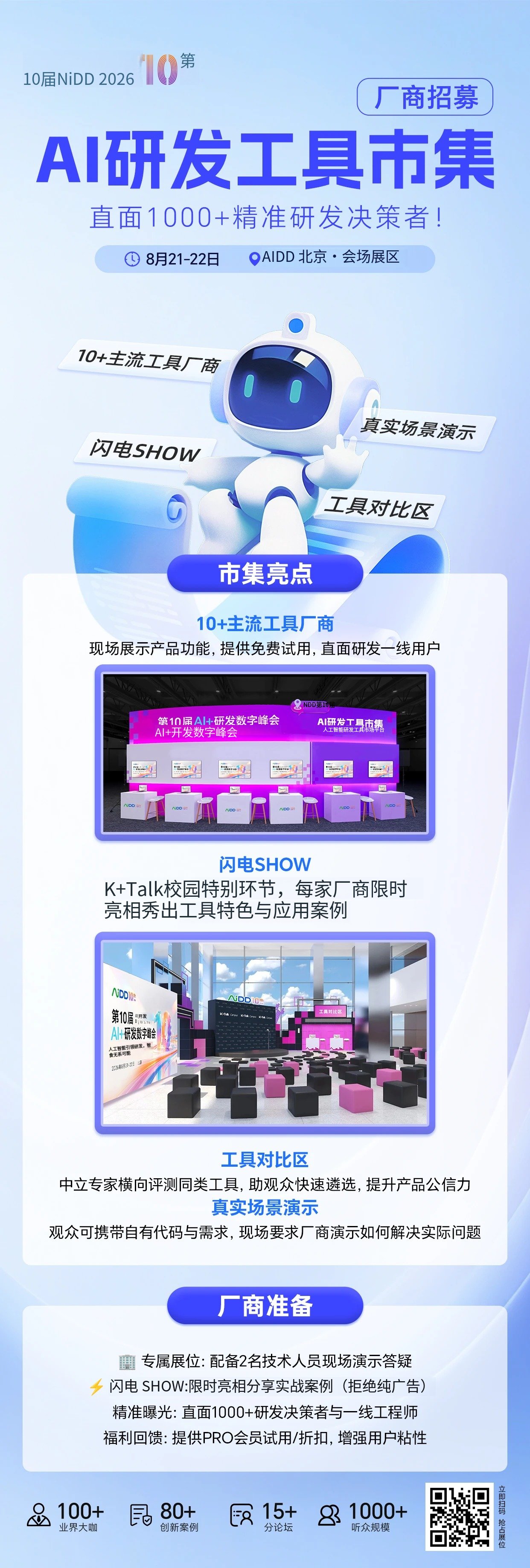 21-260HZ95912640.jpg