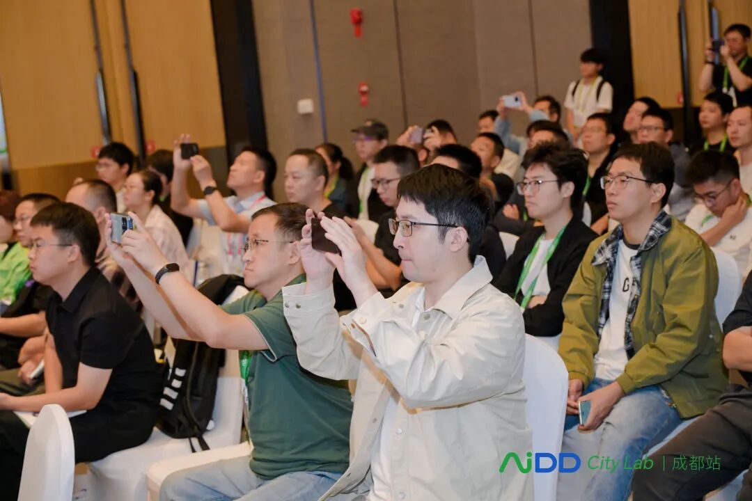 AI+研发数字峰会(AiDD)City Lab成都站圆满收官!(图7)